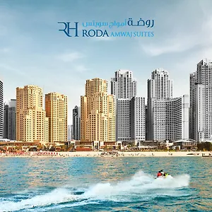 **** شقة فندقية أجنحة رودا أمواج جميرا بيتش ريزدنس الإمارات العربية المتحدة