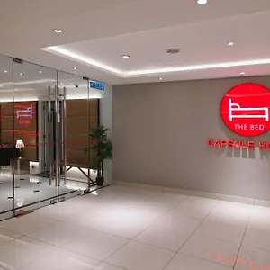 Хостел The Bed Bukit Bintang